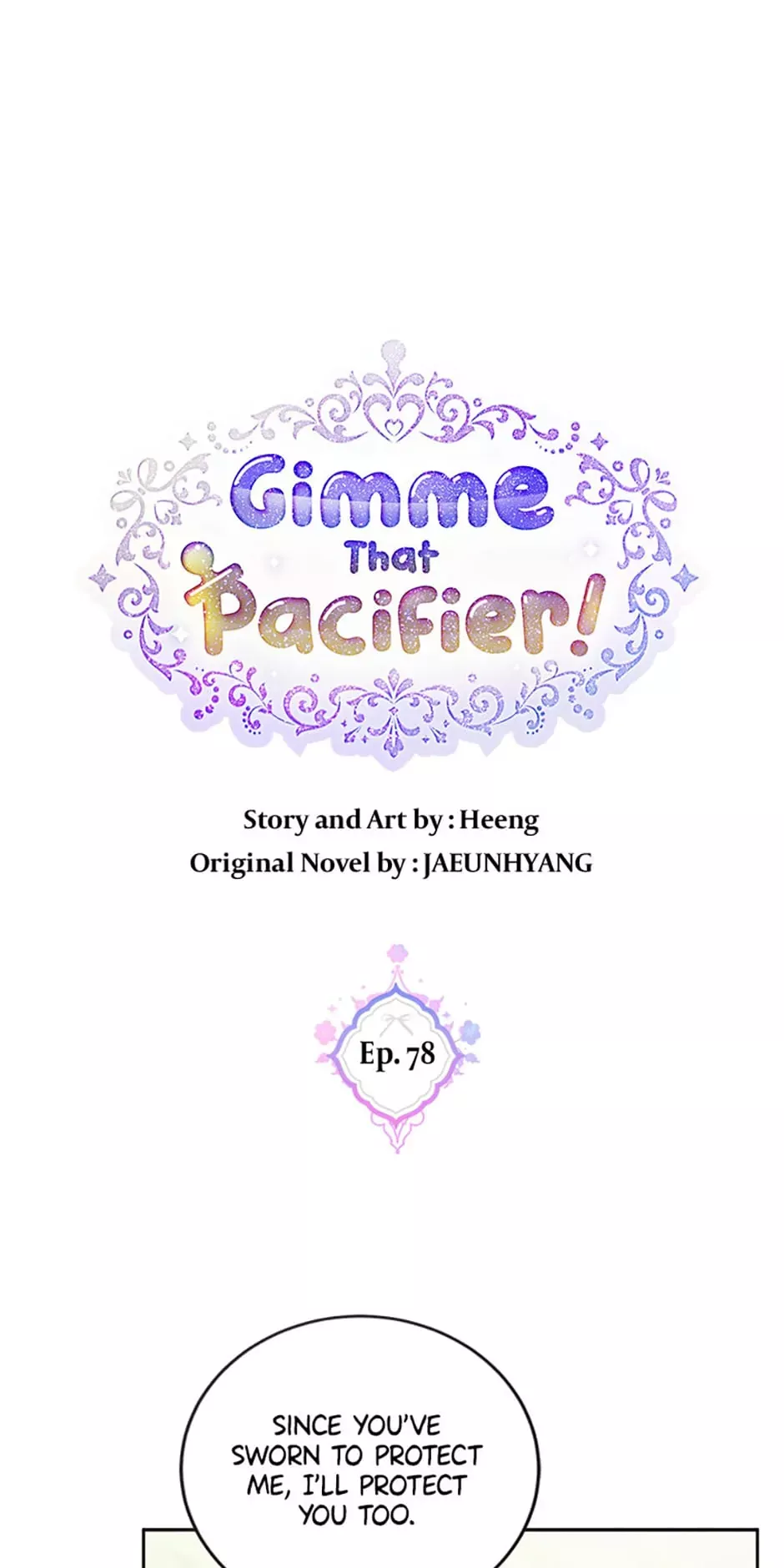 Read Gimme That Pacifier! Chapter 78 Online