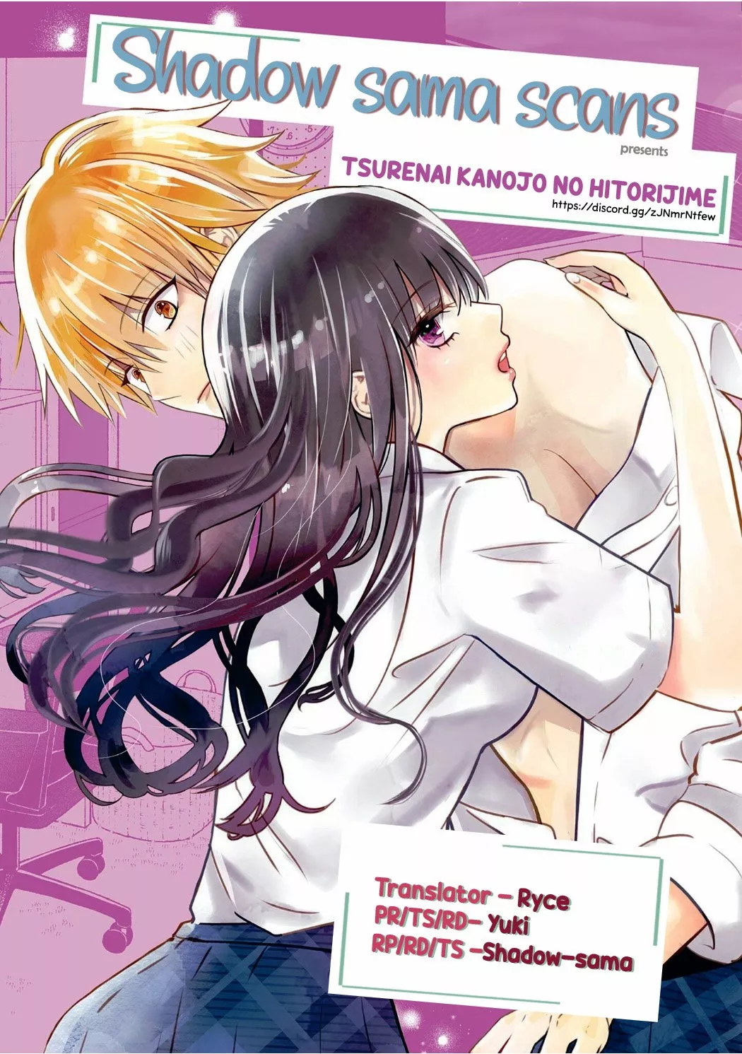 Read Tsurenai Kanojo no Hitorijime Chapter 55 - The Strom Breaks Online