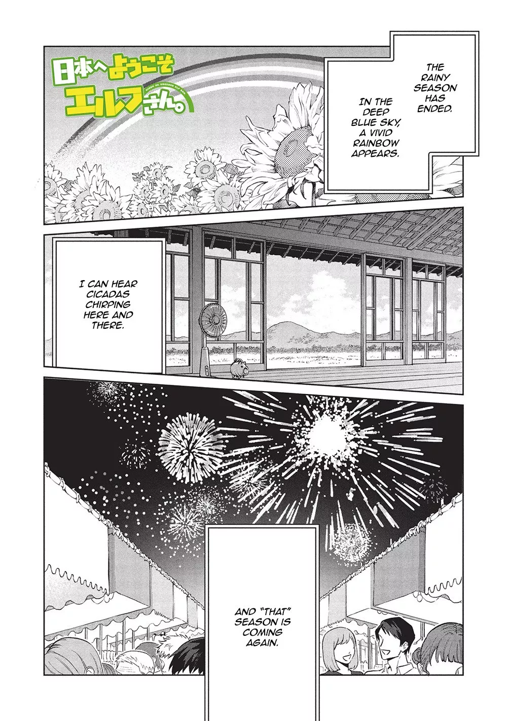 Read Welcome to Japan, Ms. Elf! Chapter 61 - It's Japan's Summer, Elf-San! Online