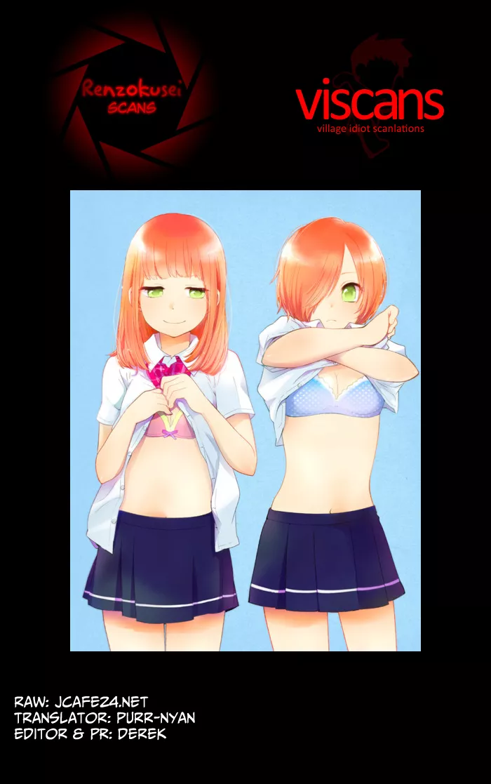 Read Haruwaka Chapter 5 Online