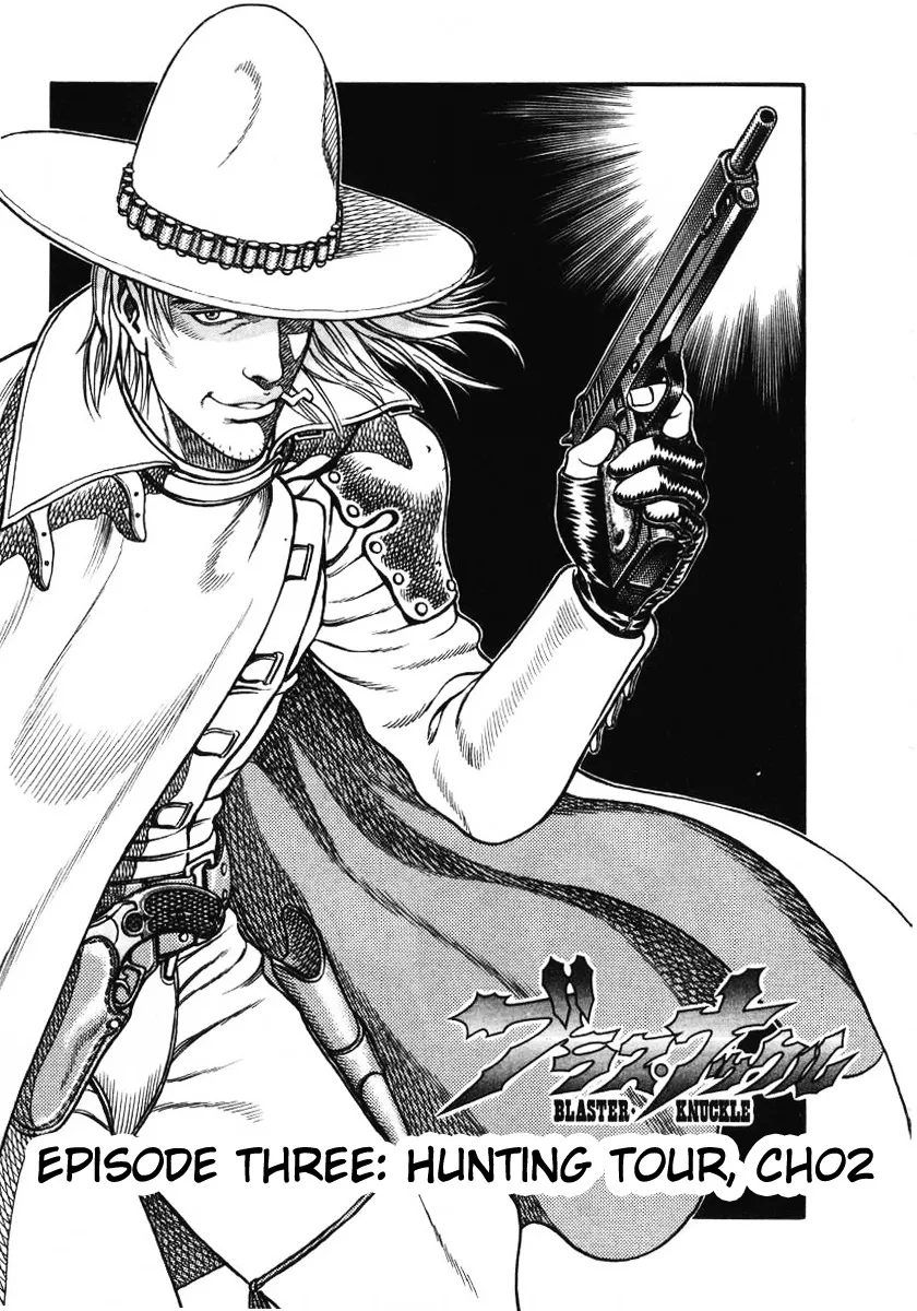 Read Blaster Knuckle Chapter 8 - Episode Three: Hunting Tour Ch. 2 Online