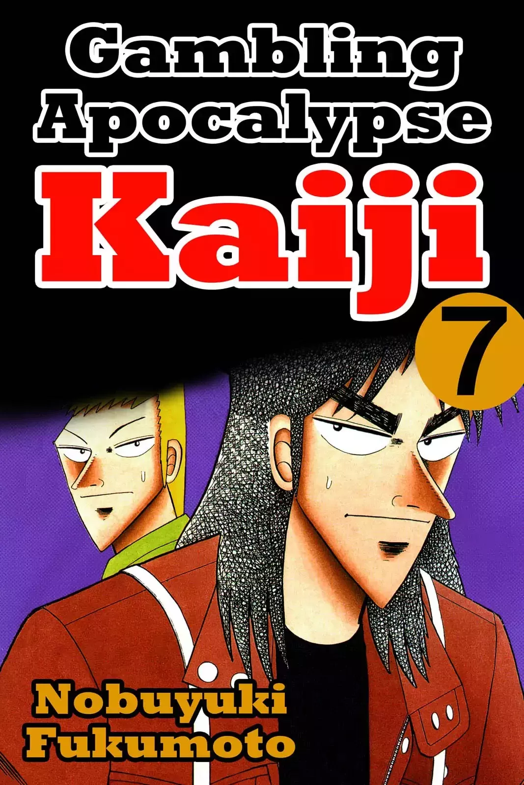 Read Gambling Apocalypse Kaiji – Kaiji Part 1 Chapter 71 - Fresh Blood Online