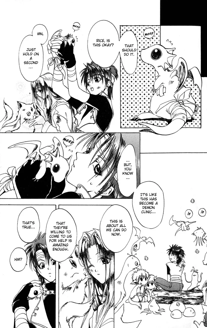 Read Gin no Yuusha Chapter 4 Online