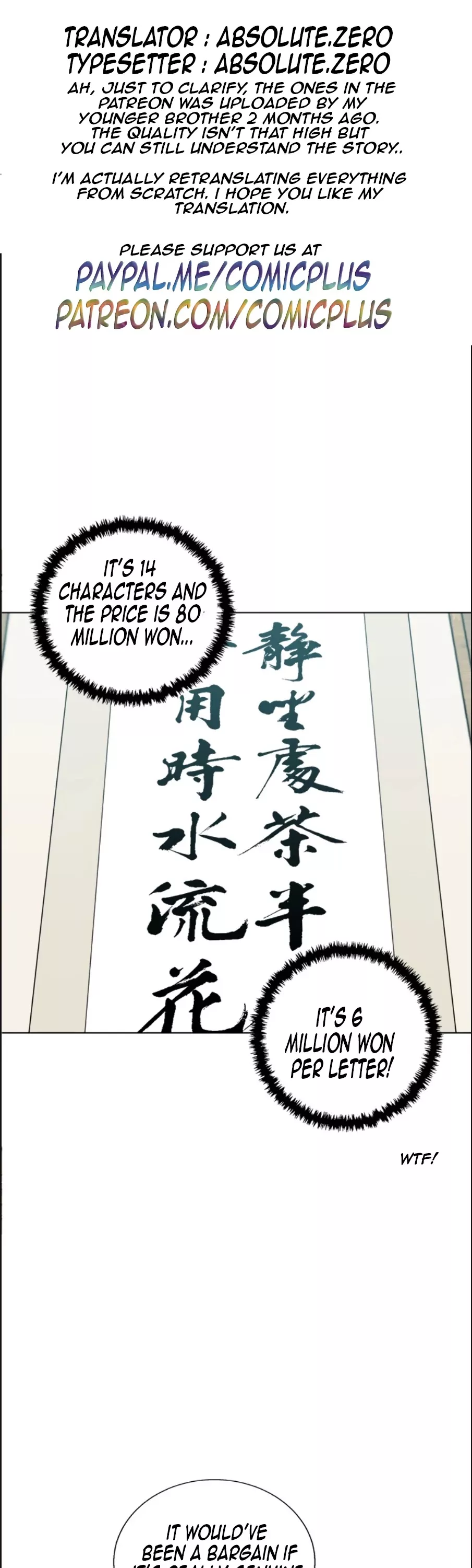 Read Read to Level Up Chapter 45 Online