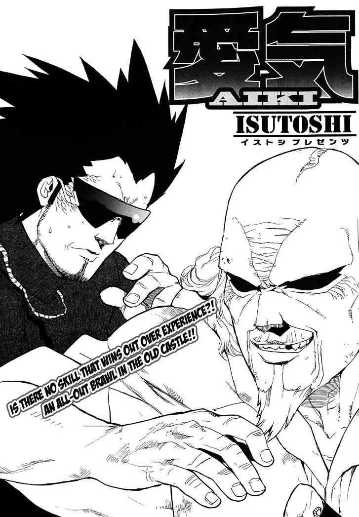 Read AIKI Chapter 93 Online