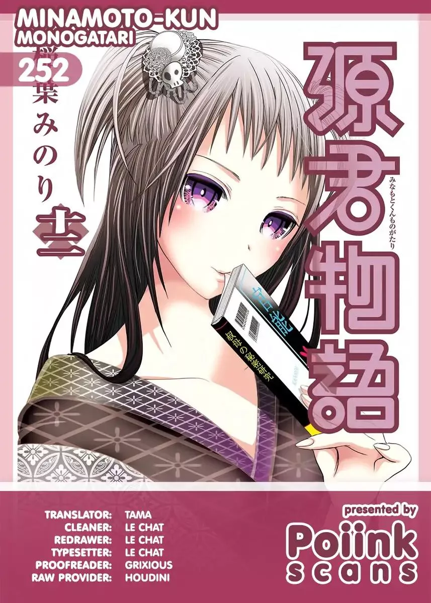 Read Minamoto-kun Monogatari Chapter 252 - Overwriting Online