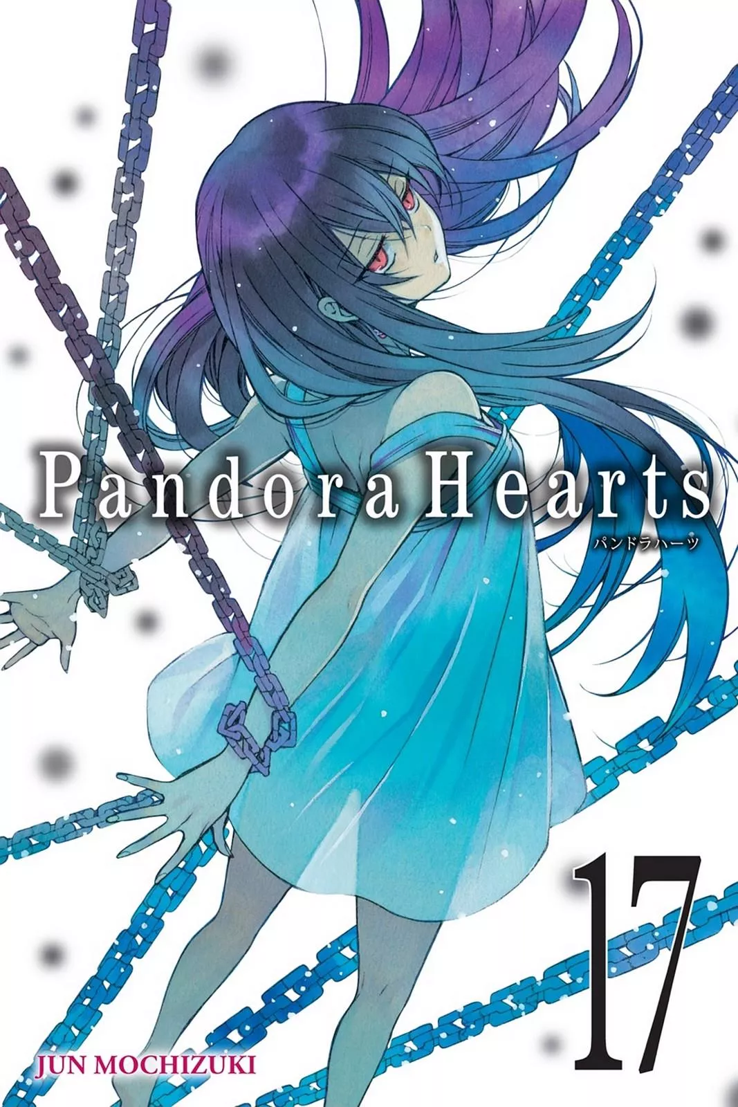 Read Pandora Hearts Chapter 66 Online