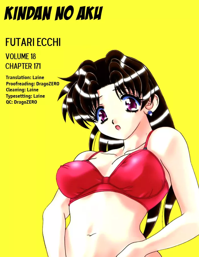 Read Futari Ecchi Chapter 171 Online