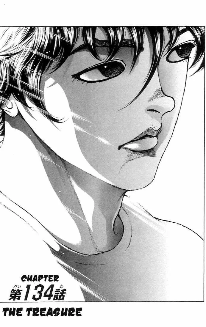Read Hanma Baki Chapter 134 - The Treasure Online