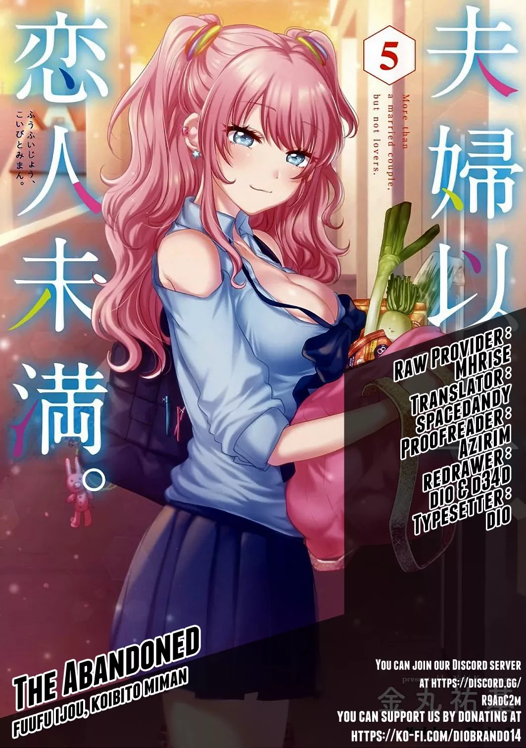 Read Fuufu Ijou, Koibito Miman. Chapter 44 Online