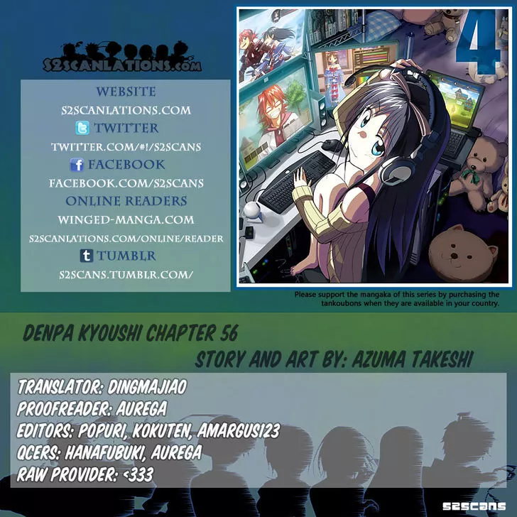 Read Denpa Kyoushi Chapter 56 Online