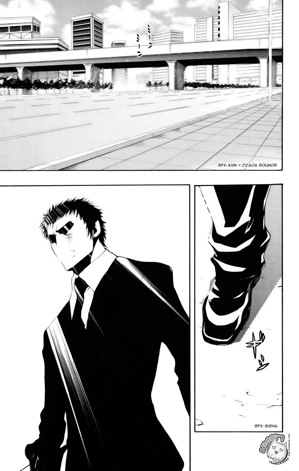 Read To Aru Majutsu no Kinsho Mokuroku Chapter 25 - Yamisaka Ouma (Part 1) Online
