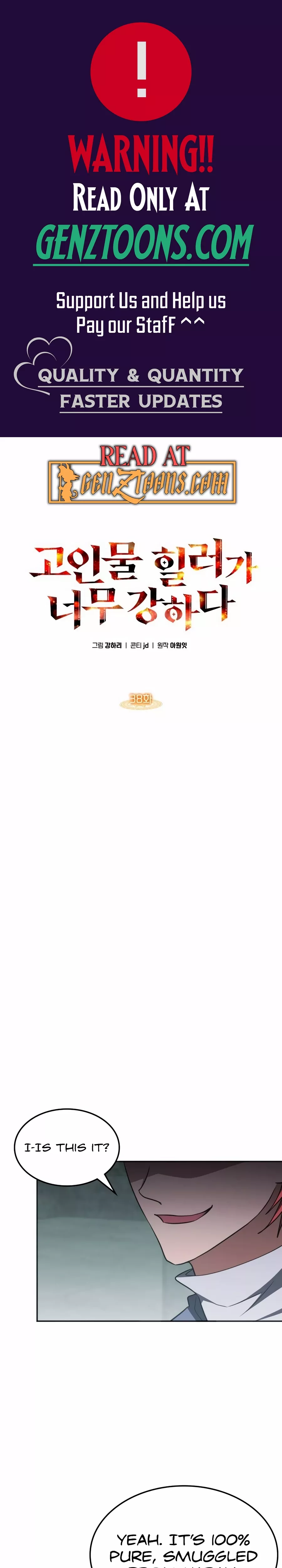Read The Veteran Healer Is Overpowered Chapter 38 Online