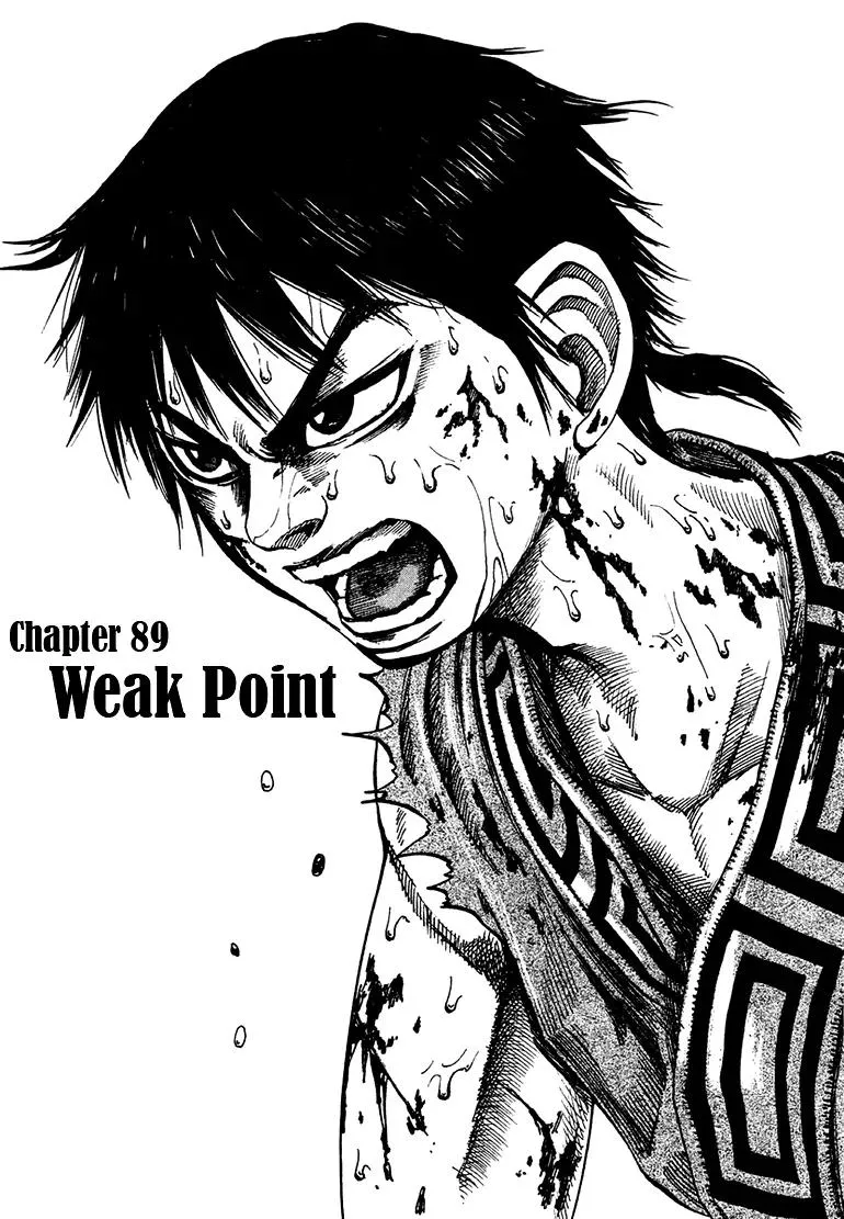 Read Kingdom Chapter 89 - Weak Point Online