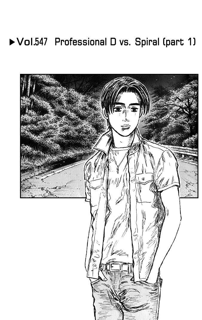 Read Initial D Chapter 547 Online