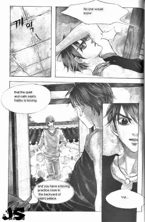 Read Goong Chapter 4 Online