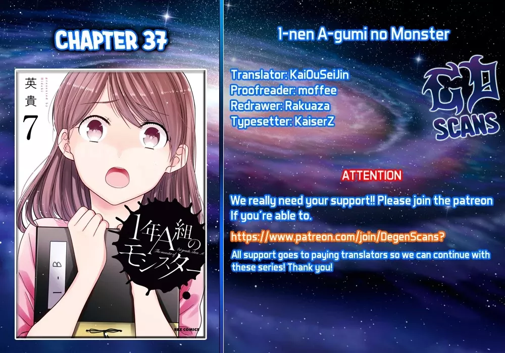 Read 1-nen A-gumi no Monster Chapter 37 - Sensei, It's a secret ♥ Online