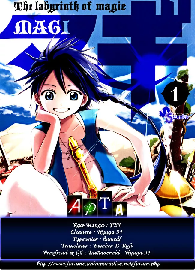 Read Magi – Labyrinth of Magic Chapter 3 - Aladdin and Alibaba Online