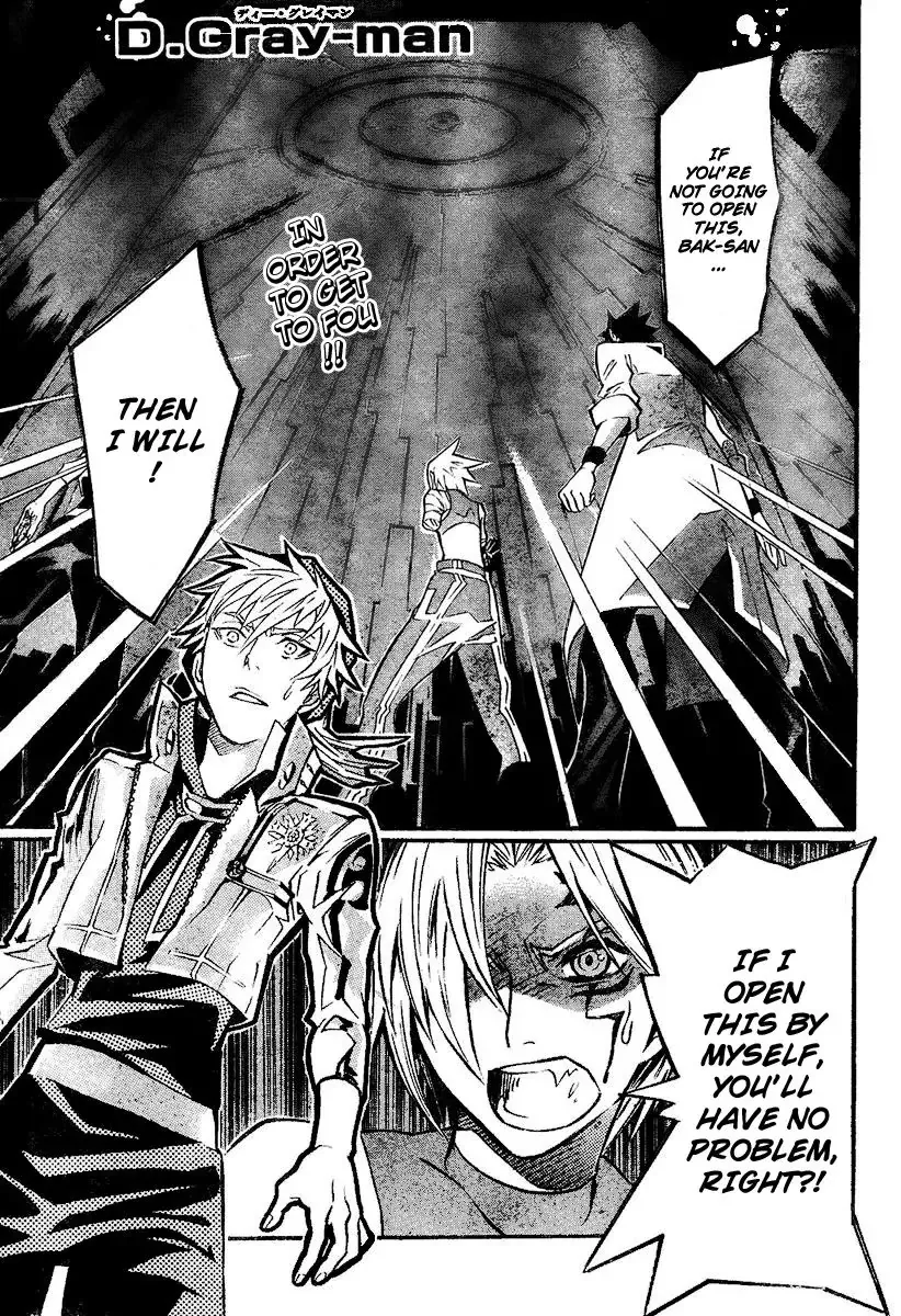 Read D.Gray-man Chapter 82 - The 82nd Night: And So, Allen Walked Online