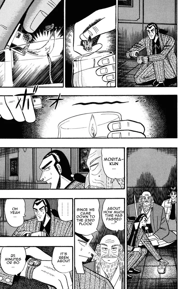 Read Gin to Kin Chapter 68 - Beginning the Rebellion Online