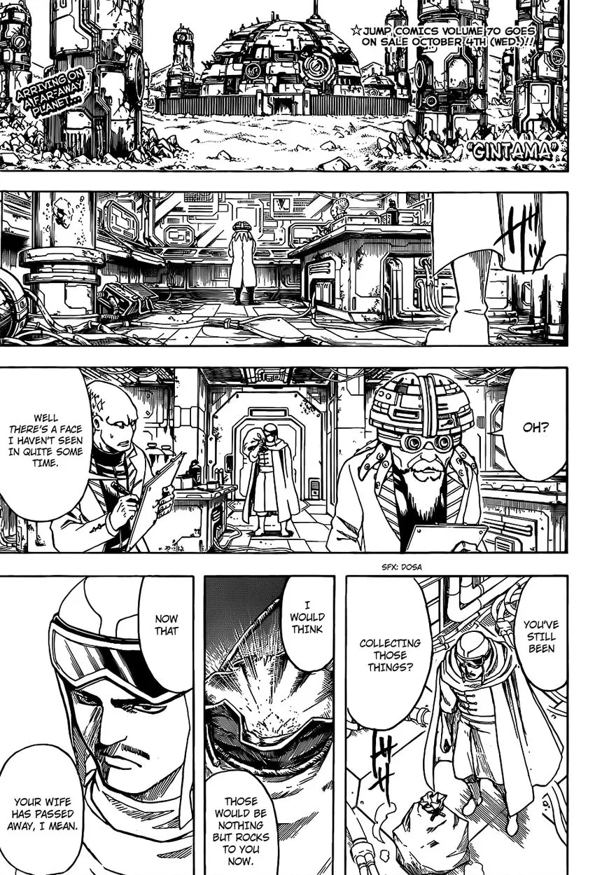 Read Gintama Chapter 653 - Two Swords Online