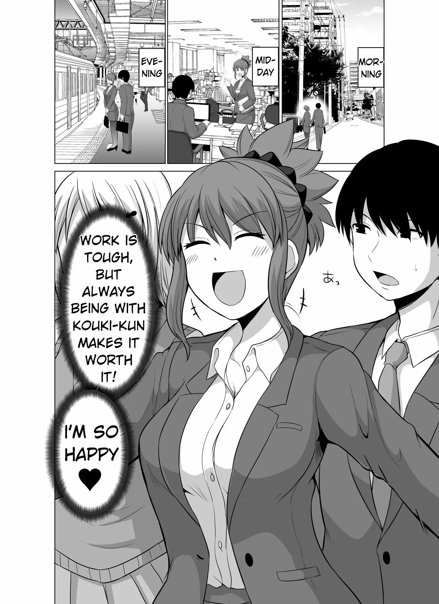 Read No Guard Wife Chapter 119 Online