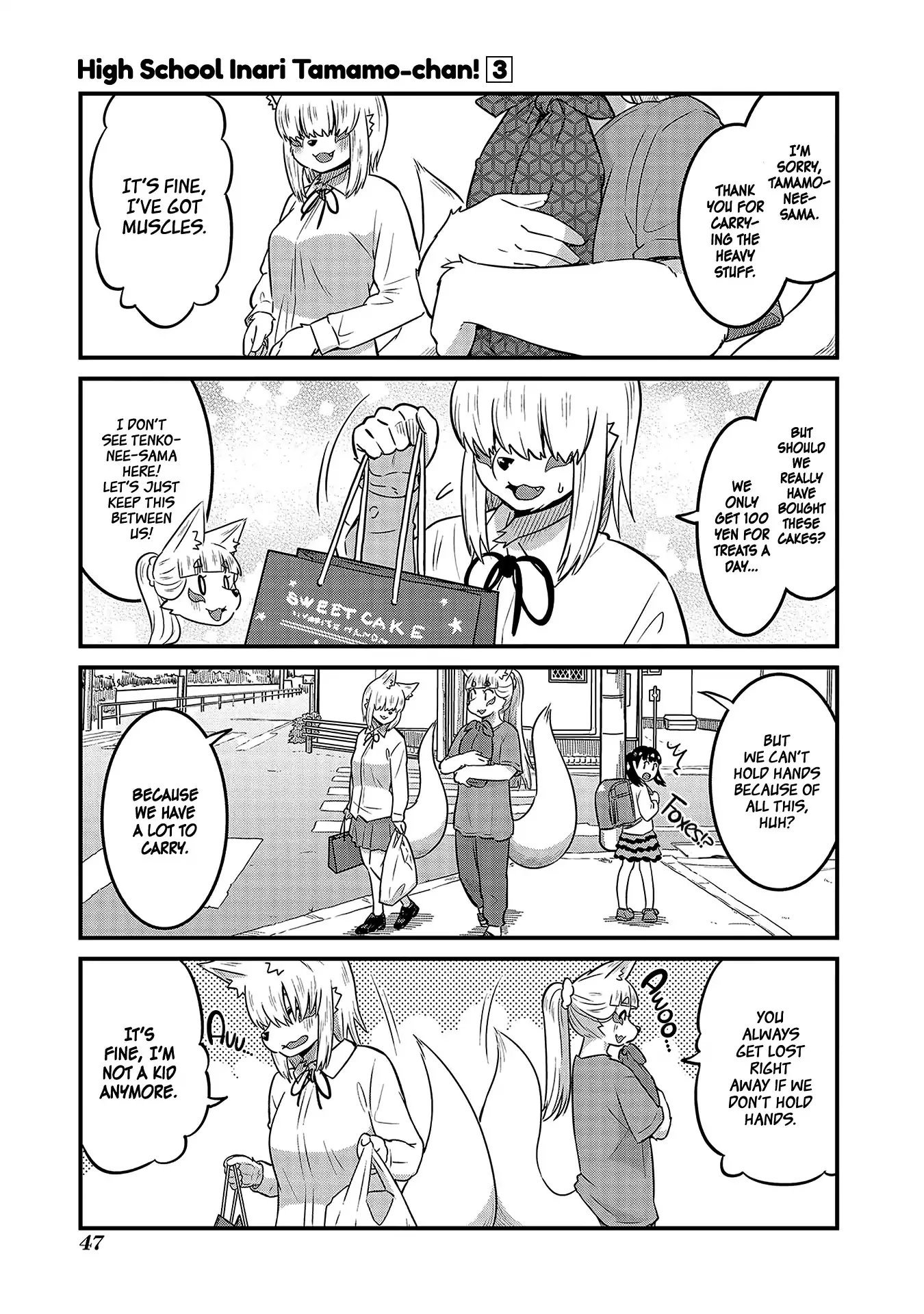 Read Oinari JK Tamamo-chan! Chapter 37 Online