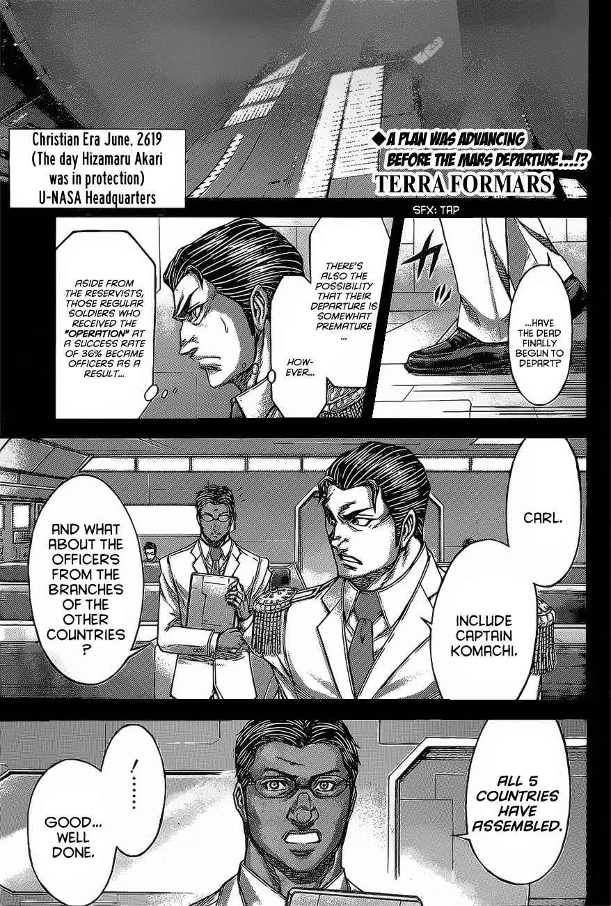 Read Terra Formars Chapter 171 - Savage Planet Online