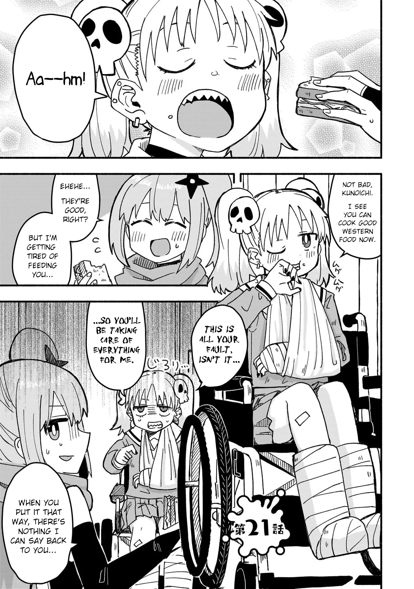 Read Ninja to Koroshiya no Futarigurashi Chapter 21 Online