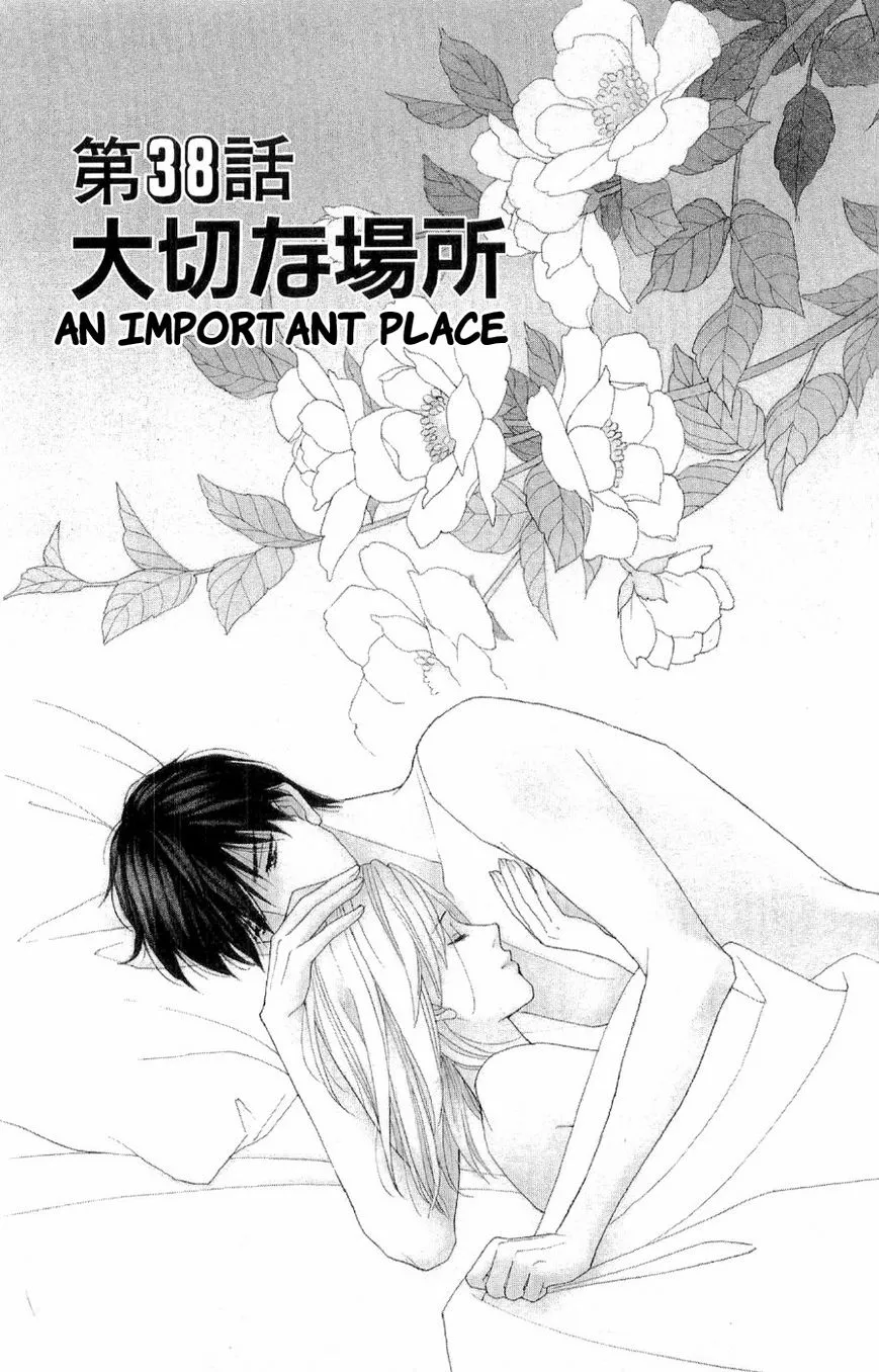 Read Chou yo Hana yo Chapter 38 - An Important Place Online