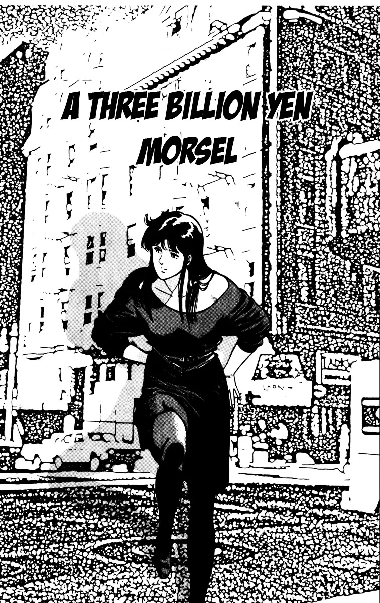 Read Cat’s Eye Chapter 92 - A Three Billion Yen Morsel Online