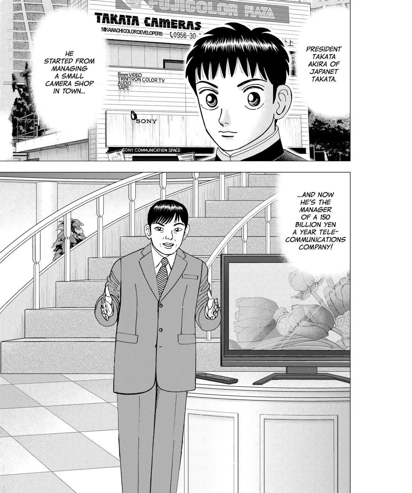 Read Investor Z Chapter 46 Online