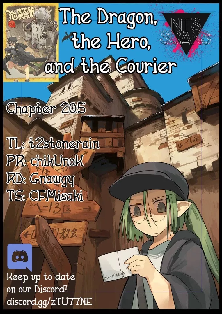 Read The Dragon, the Hero, and the Courier Chapter 20.5 - Verification Office's Conquests Online