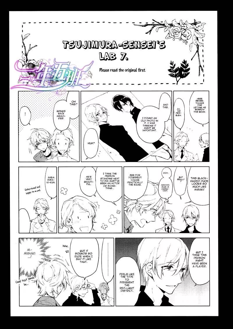 Read Hana no Miyako de Chapter 3.5 - Extra Online