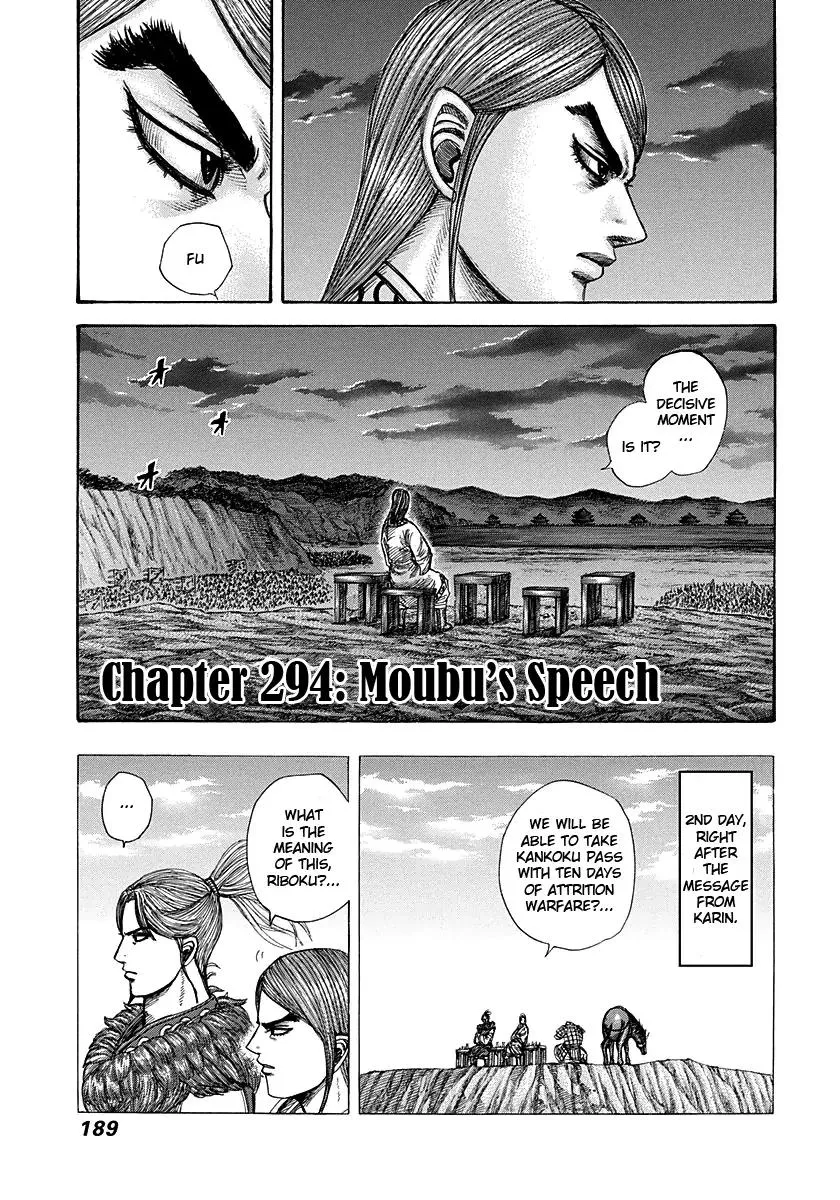 Read Kingdom Chapter 294 - Moubu's Speech Online