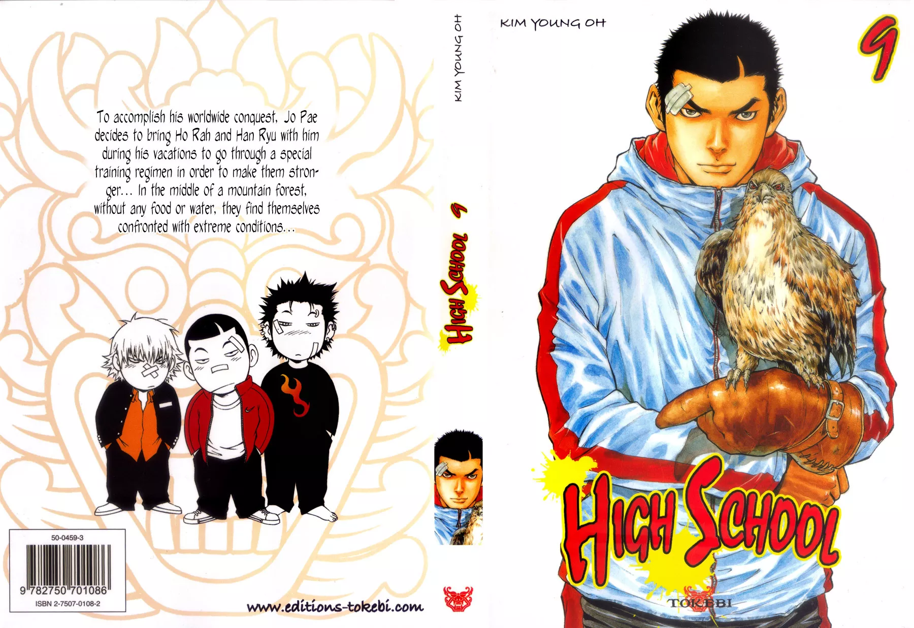 Read Bal Jak Chapter 52 Online