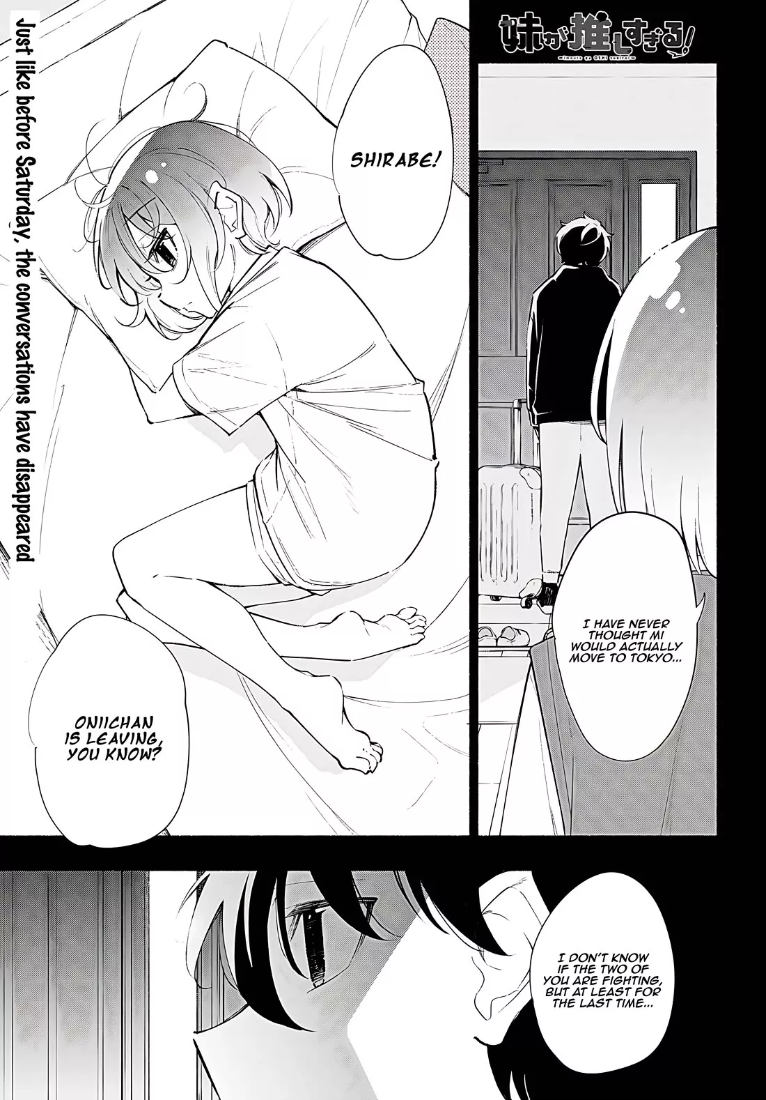 Read Imouto ga Oshisugiru! Chapter 18 - A little sister supported by just one person [END] Online