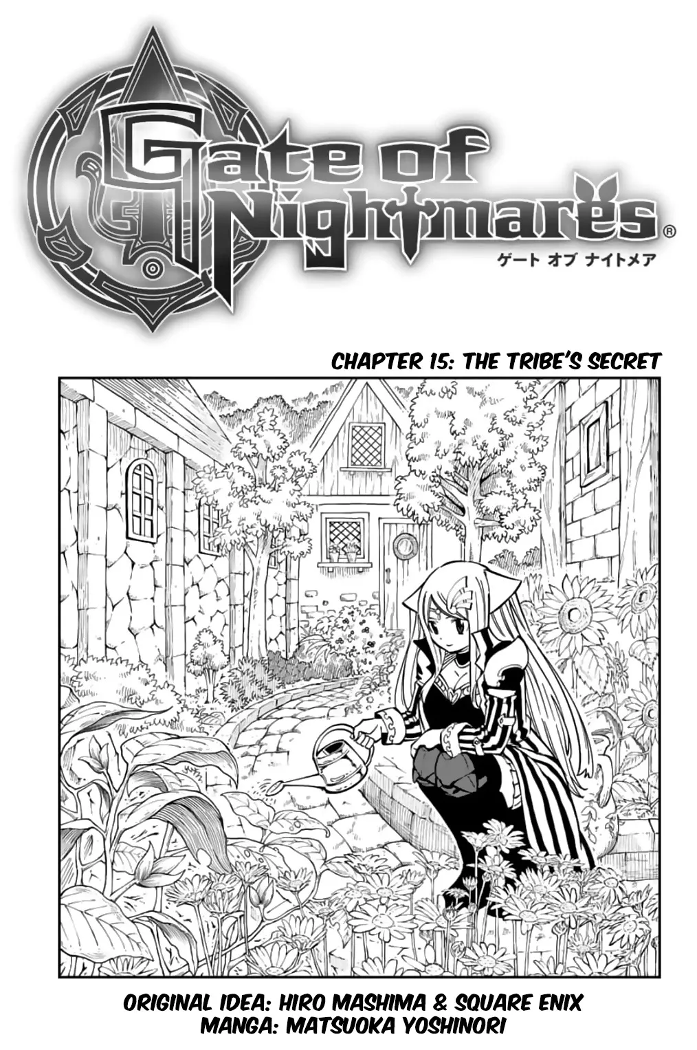 Read Gate of Nightmares Chapter 15 - The Tribe's Secret Online