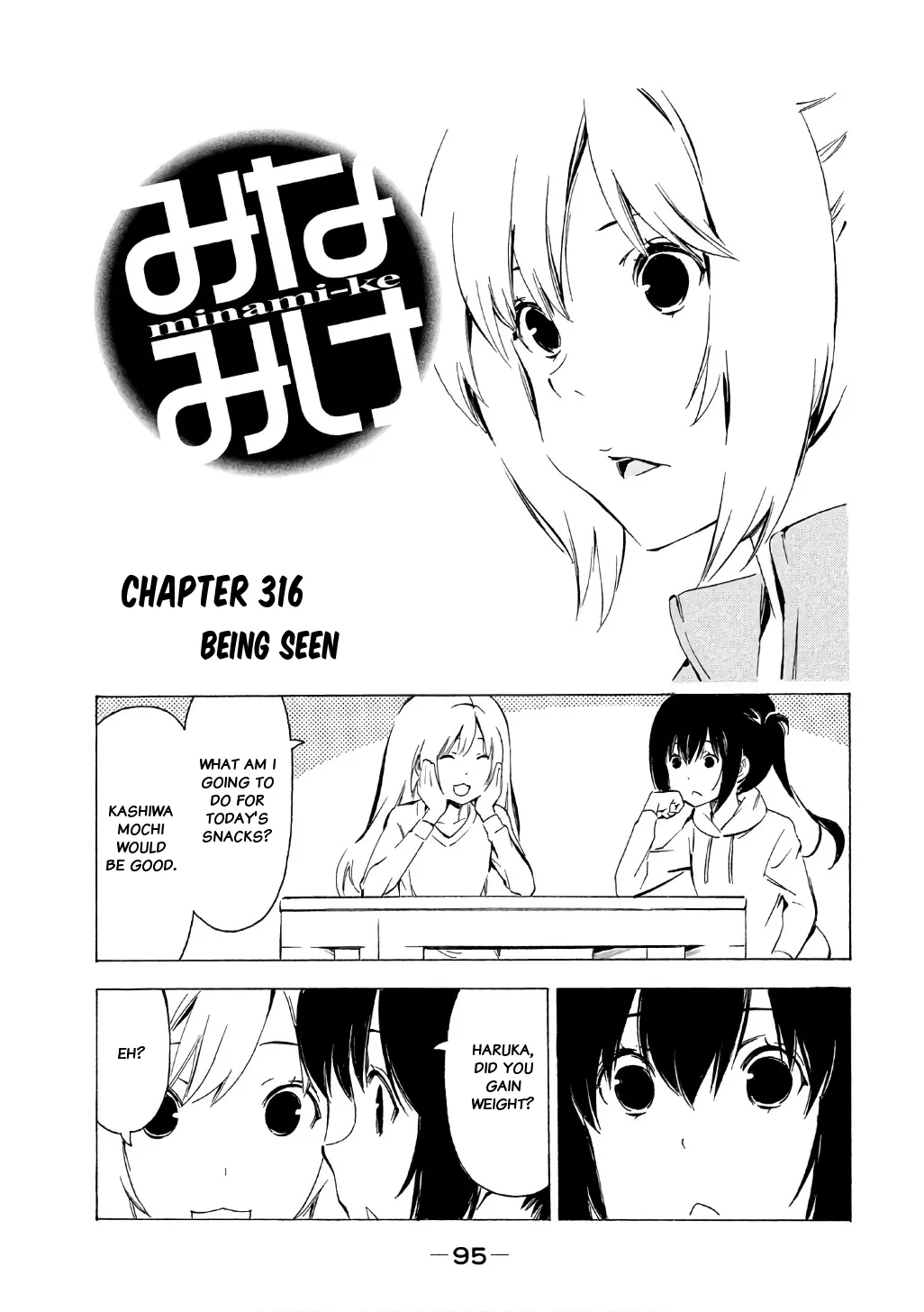 Read Minami-ke Chapter 316 - Being seen Online