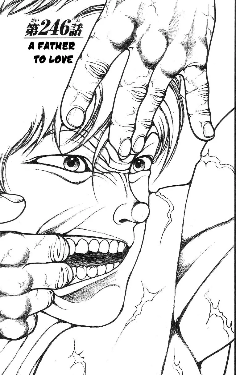 Read Hanma Baki Chapter 246 - A father to love Online