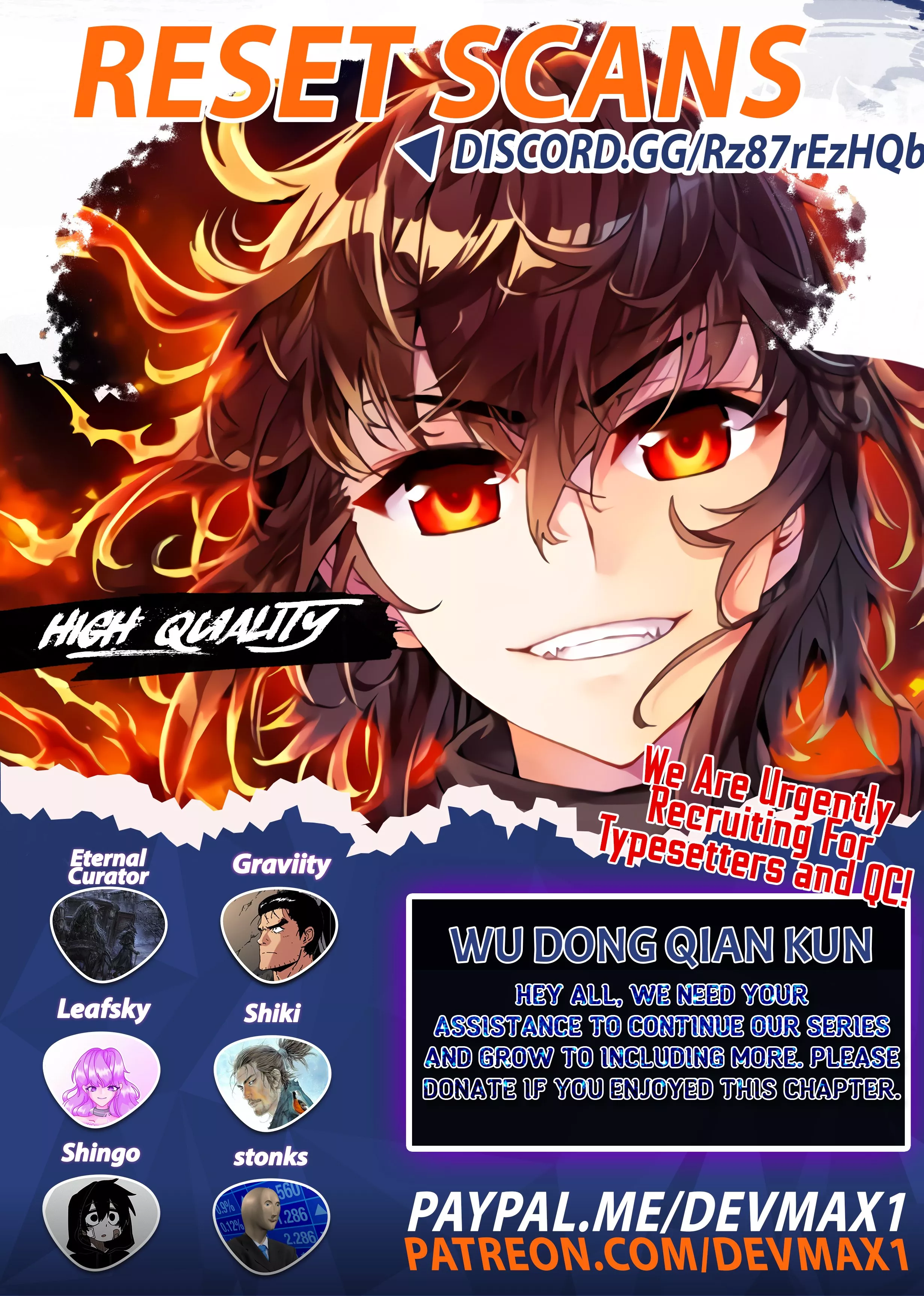 Read Martial Universe Chapter 111 Online