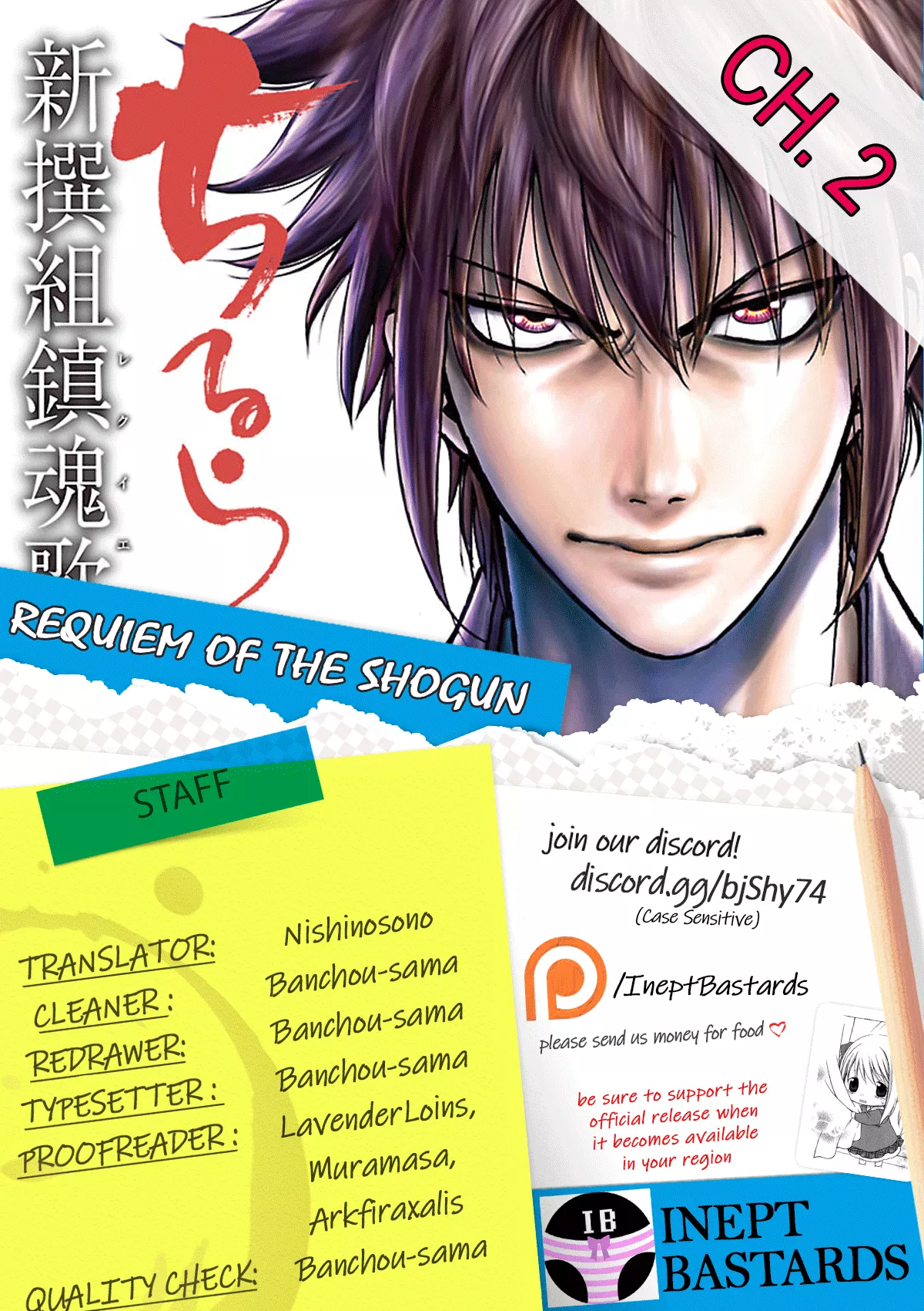 Read Requiem of the Shogun Chapter 2 - Murder By A Passerby Online