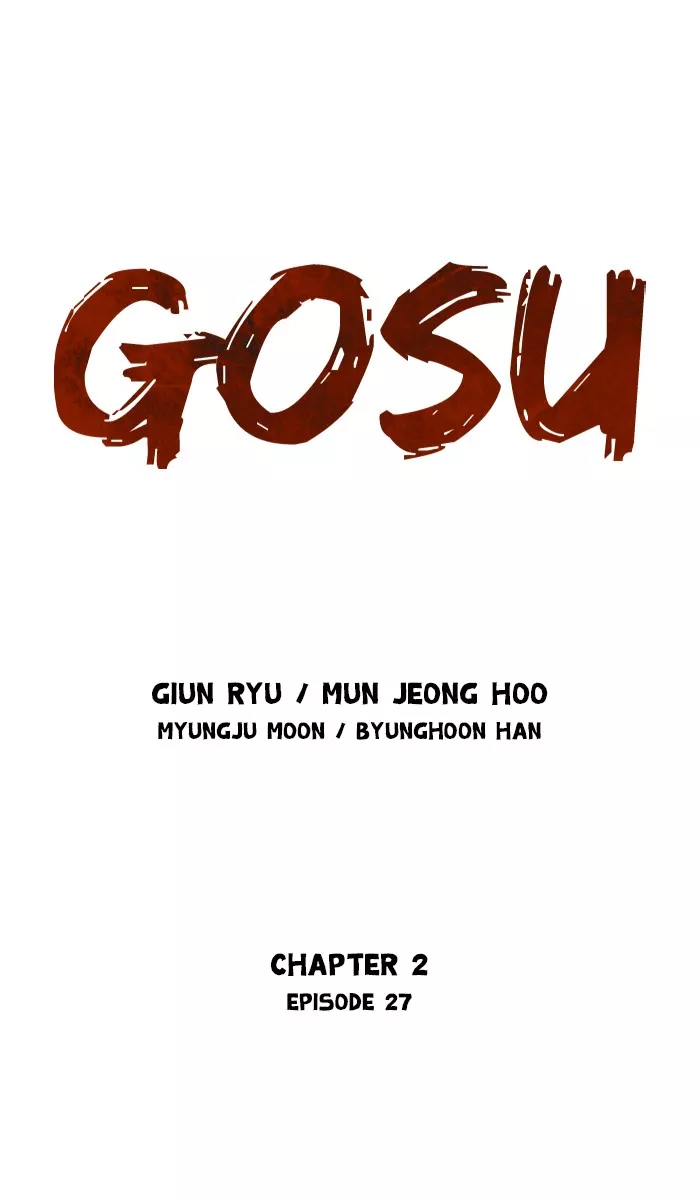 Read Gosu Chapter 113 - [Chapter 2] Ep. 27 Online