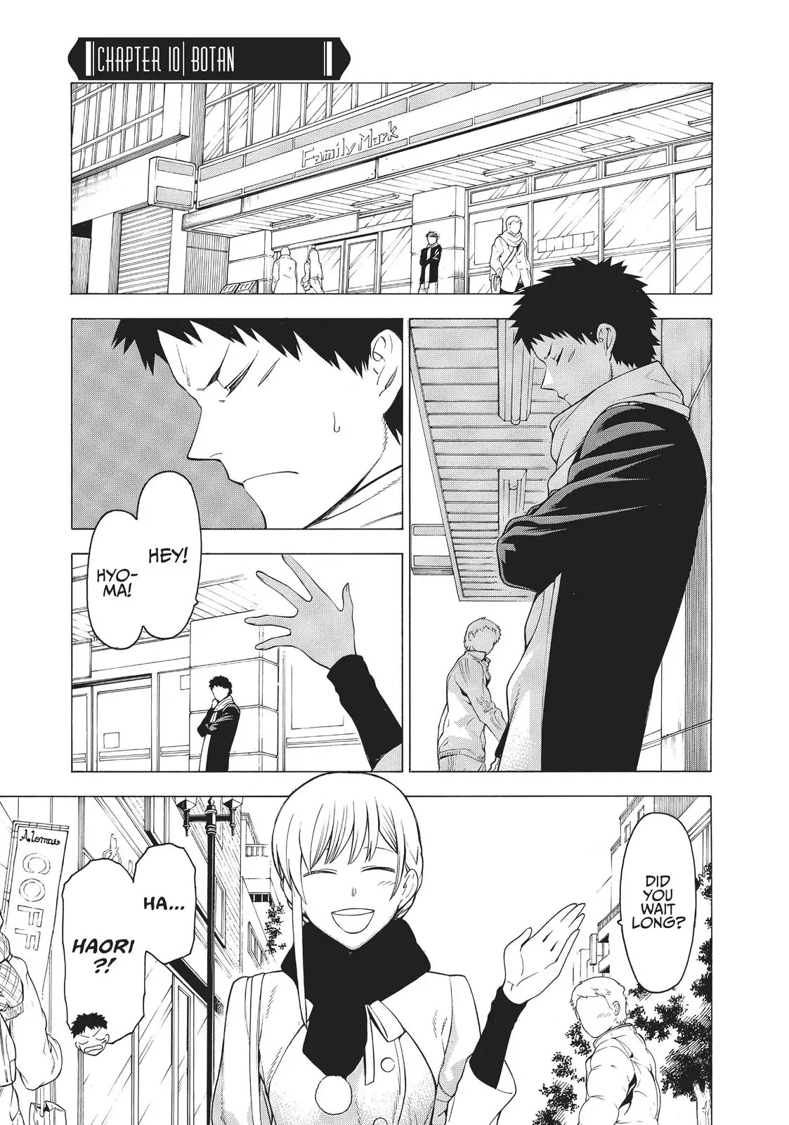 Read Malevolent Spirits: Mononogatari Chapter 10 - Botan Online