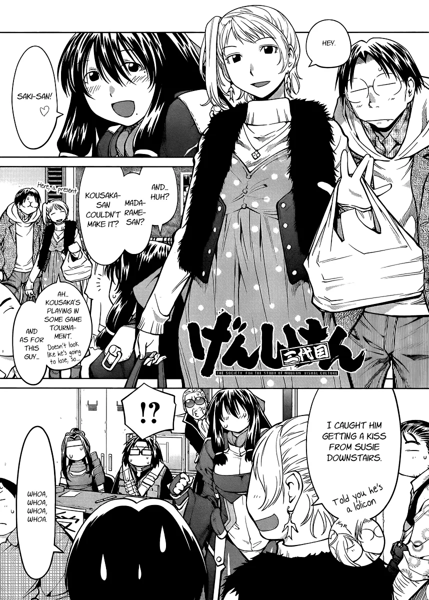 Read Genshiken Nidaime – The Society for the Study of Modern Visual Culture II Chapter 78 - We Already Forgot the Name of the Porno DVD We Saw That Day Online
