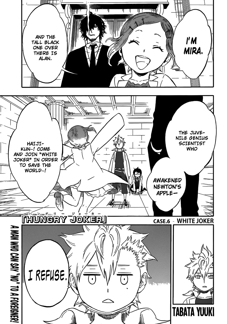 Read Hungry Joker Chapter 6 - White Joker Online