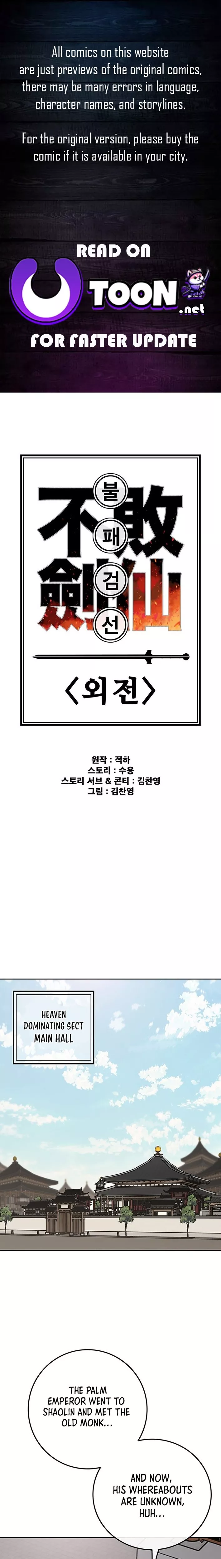 Read The Undefeatable Swordsman Chapter 257 Online