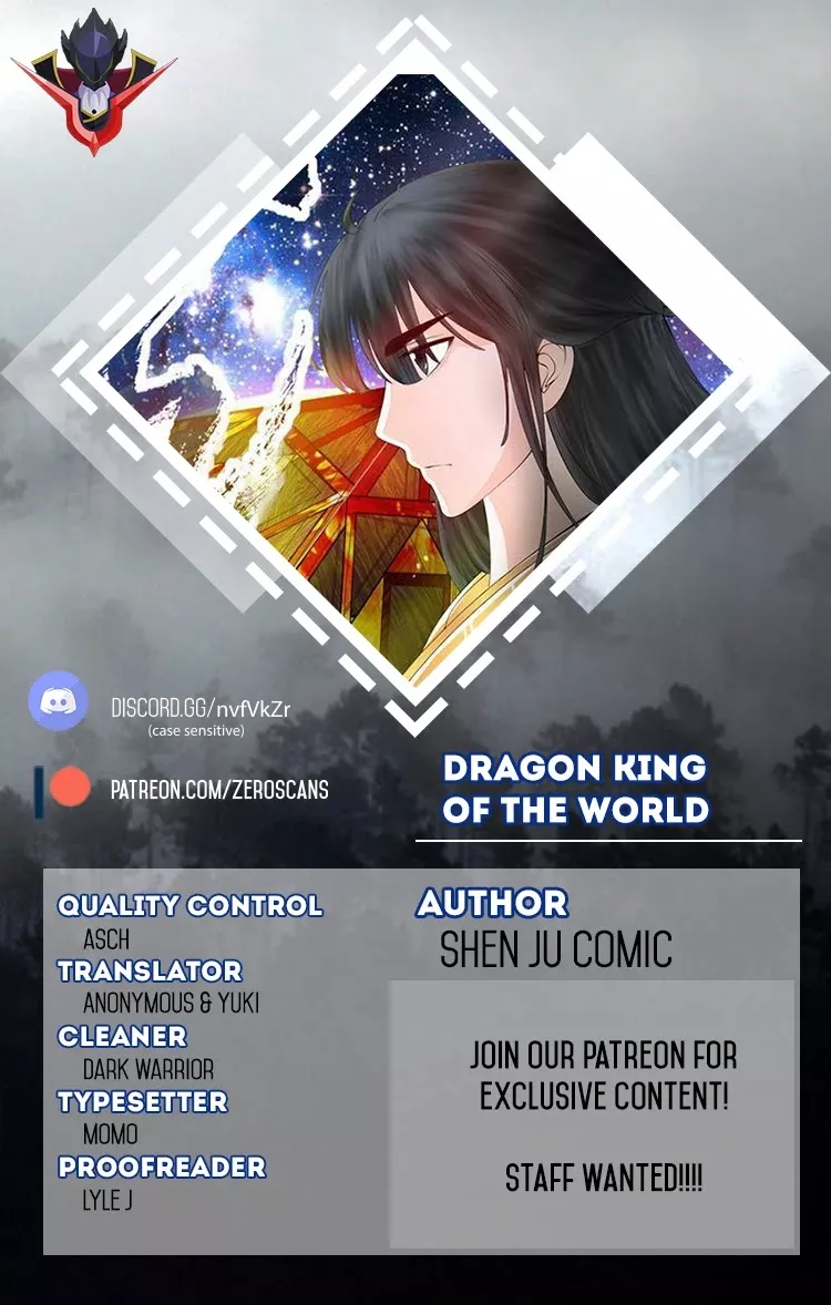 Read Dragon King of the World Chapter 14 Online