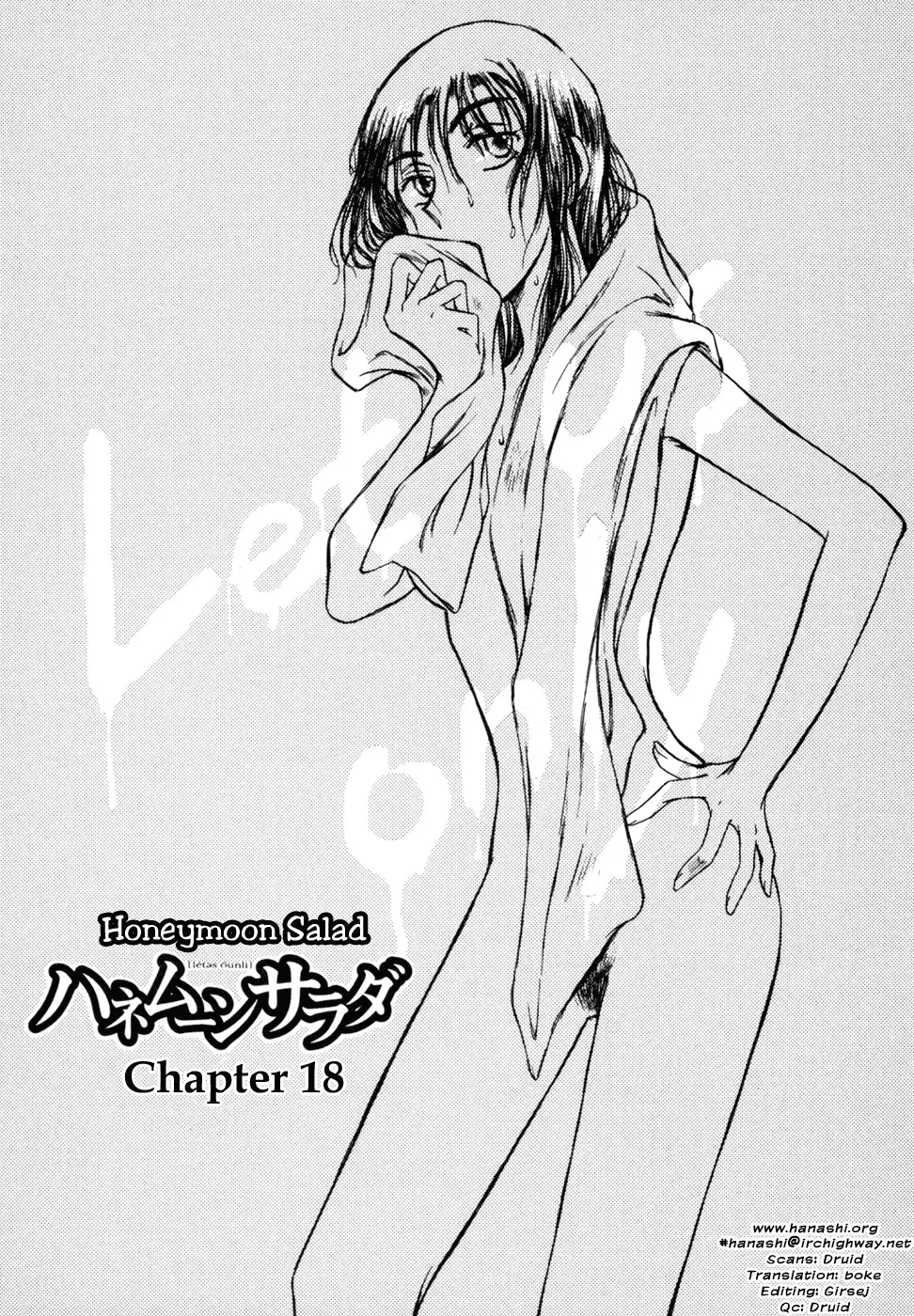 Read Honeymoon Salad Chapter 18 - Chapter 18 Online