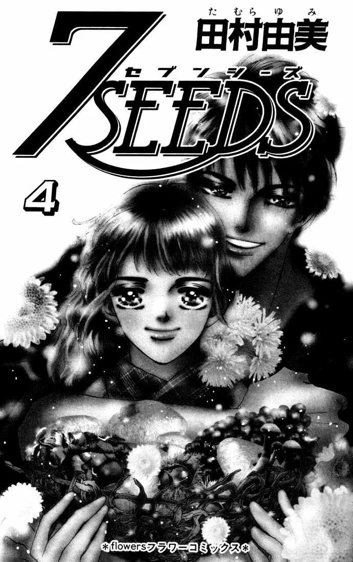 Read 7 Seeds Chapter 14 - East Wind chapter 3 Sea of Trees Online